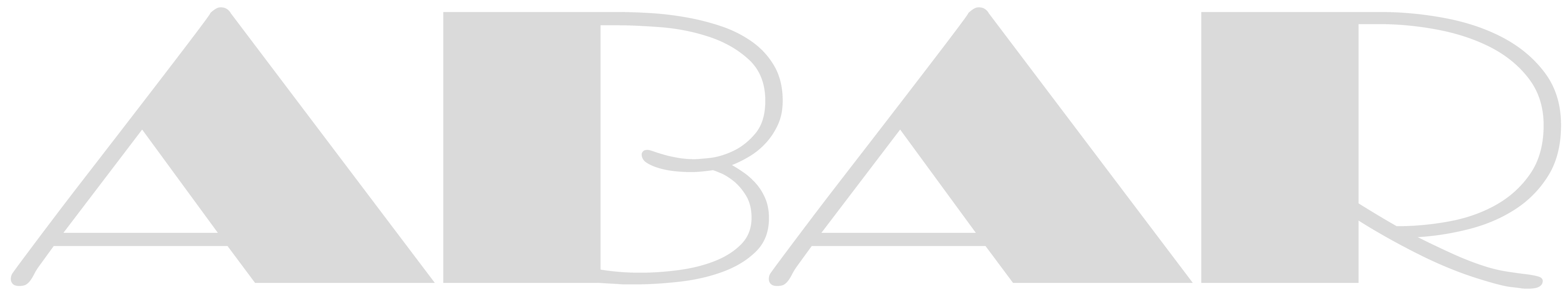 ABAR LOGO FOOTER